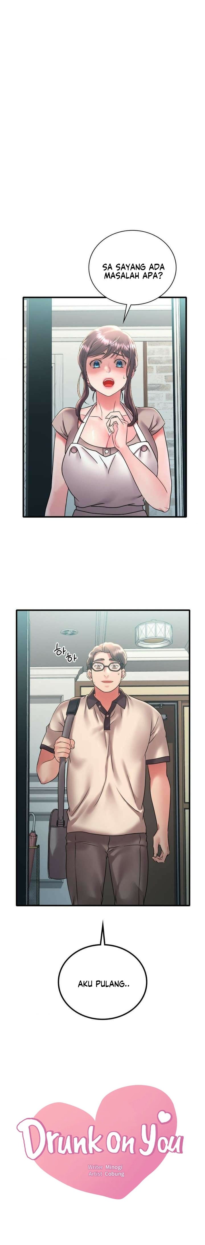 Drunk on You Uncen - Chapter 46 2