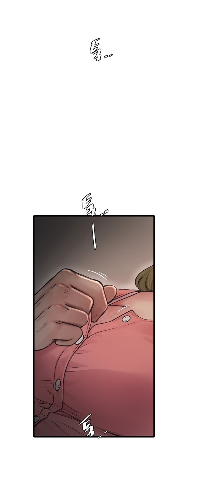 The Hole Diary - Chapter 44 2