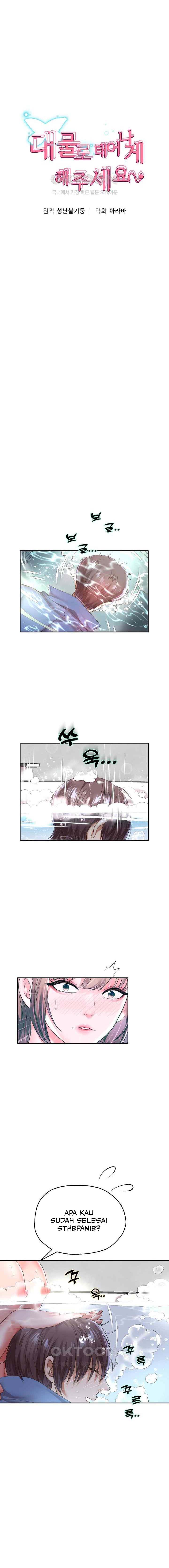 Reborn with big dick - Chapter 44 1