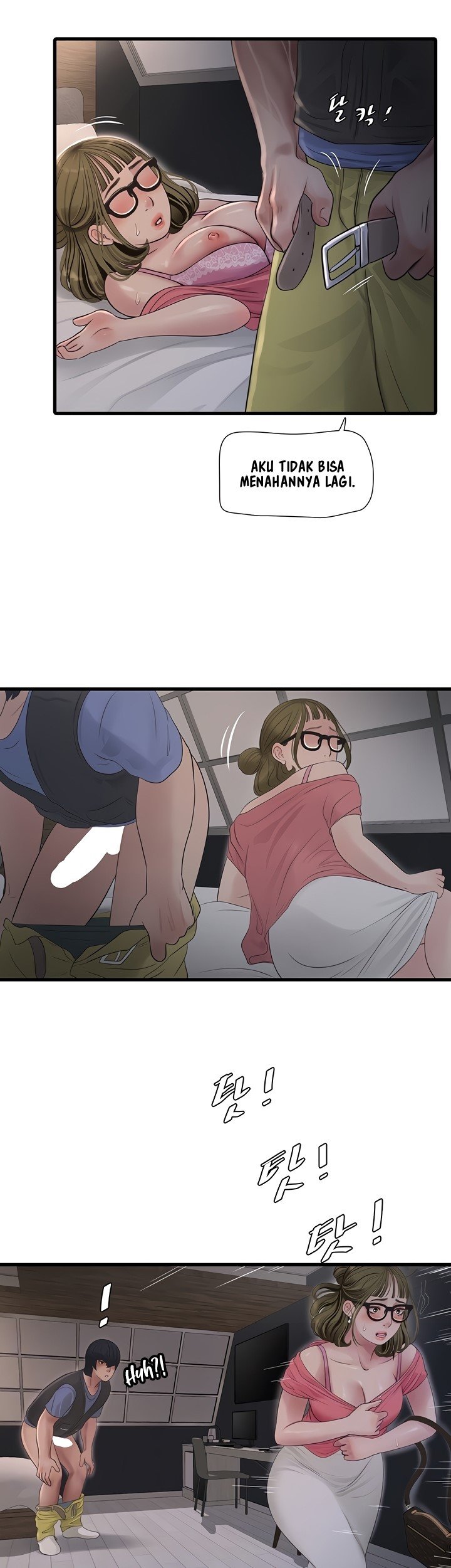 The Hole Diary - Chapter 44 6