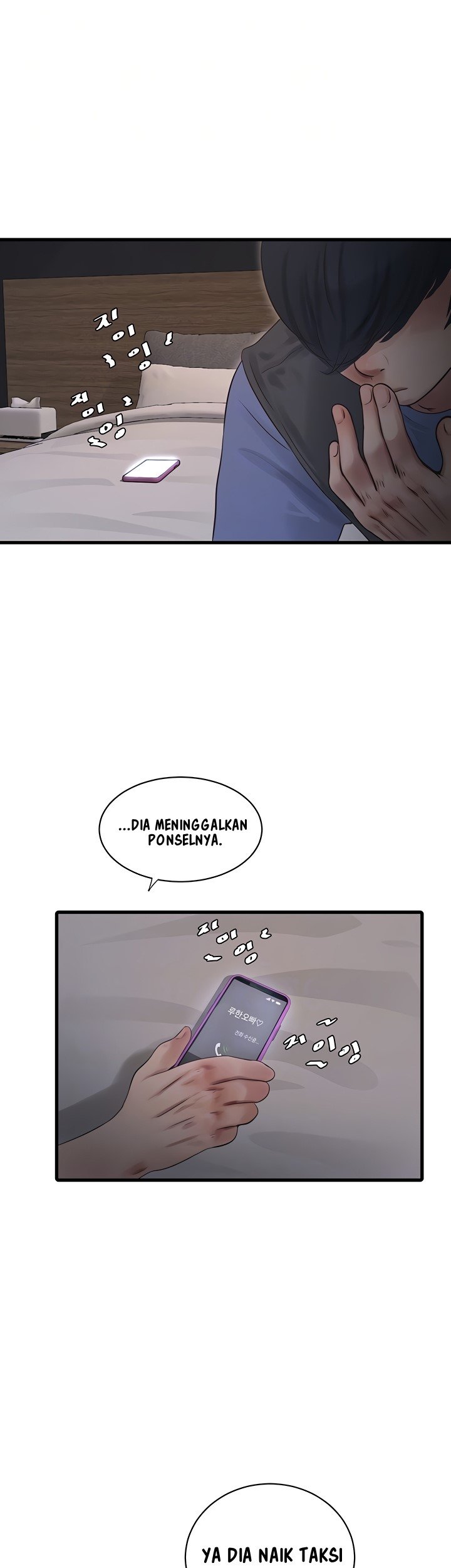 The Hole Diary - Chapter 44 8