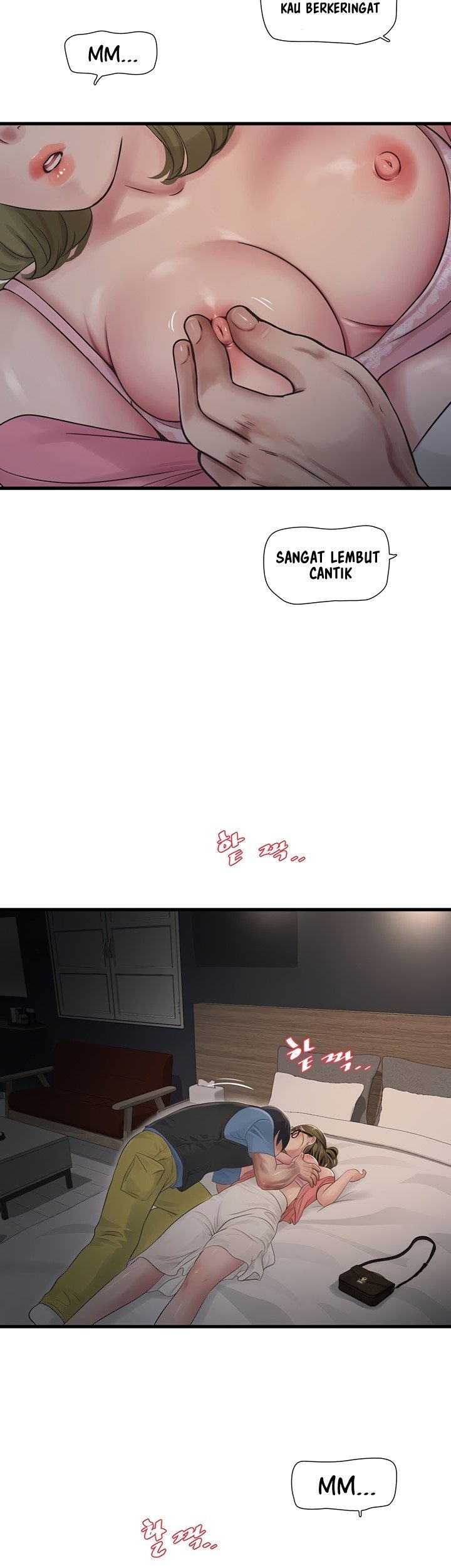 The Hole Diary - Chapter 44 3