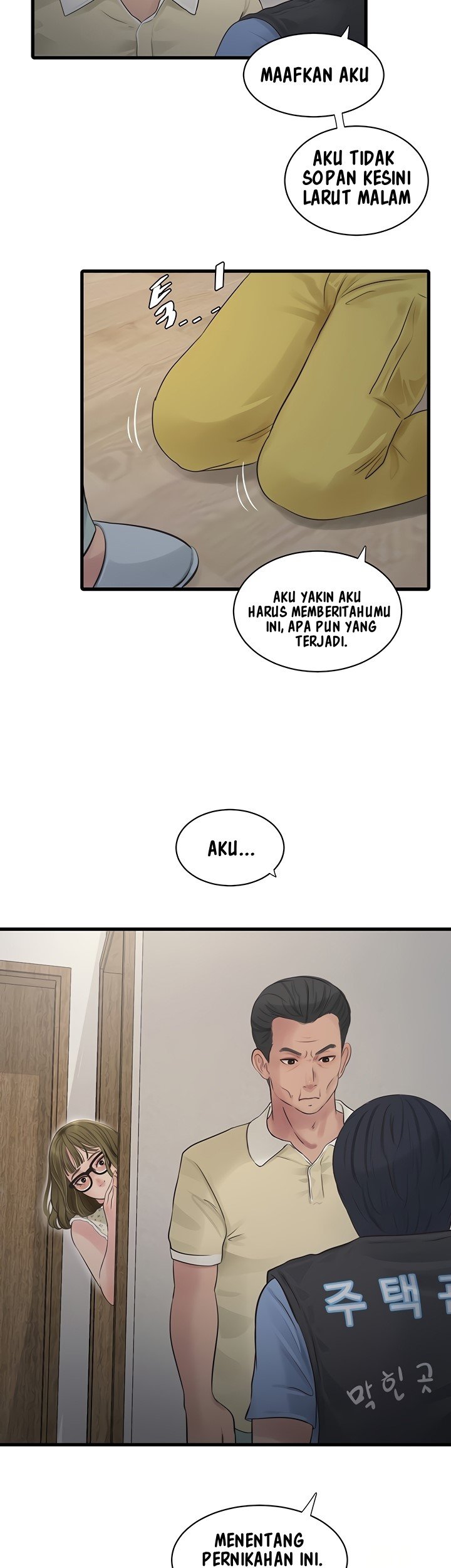 The Hole Diary - Chapter 44 13