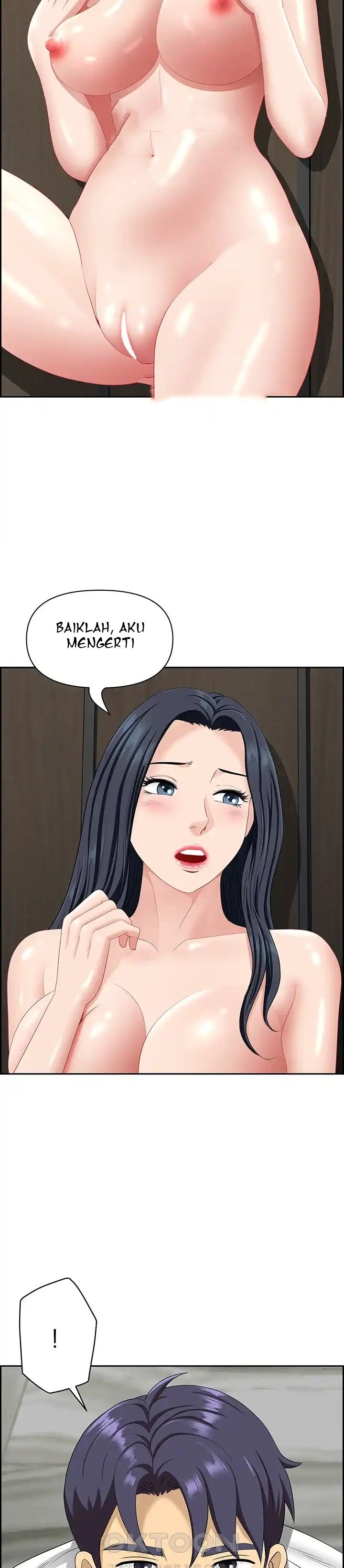 Neighborhood Lady - Chapter 32 4
