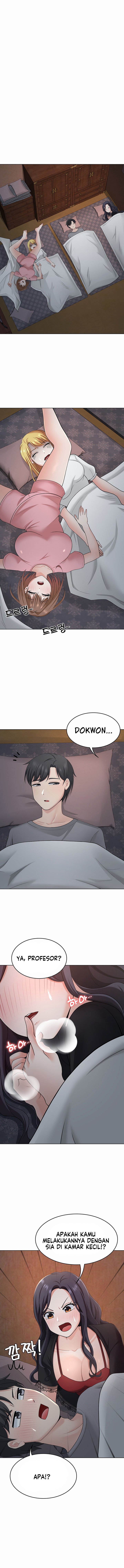 Seoul Kids These Days - Chapter 32 10