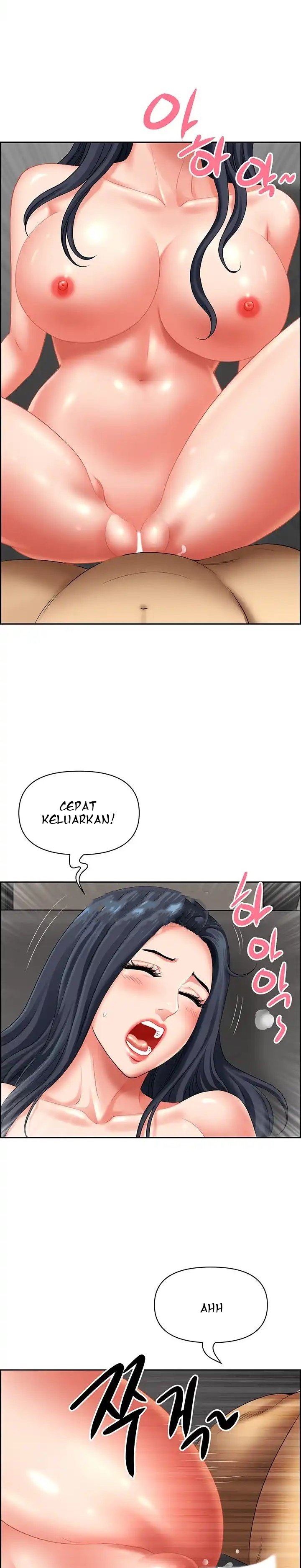 Neighborhood Lady - Chapter 32 30