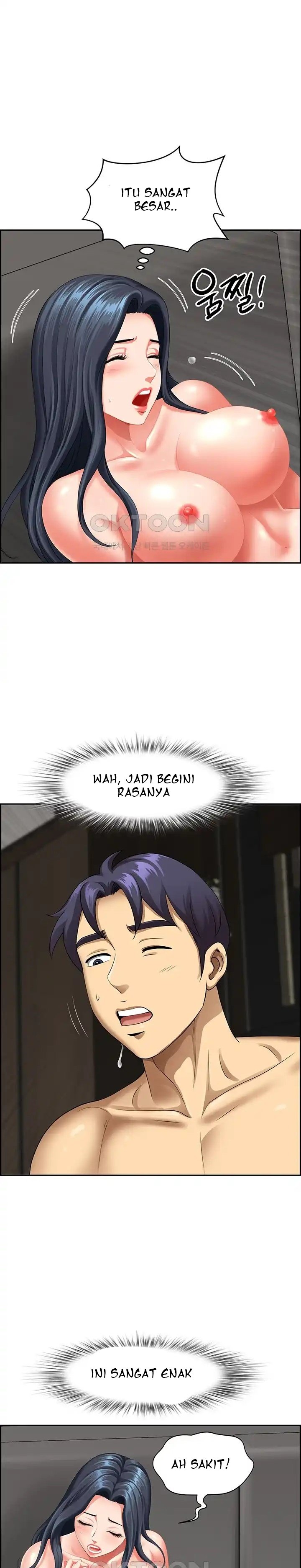 Neighborhood Lady - Chapter 32 26