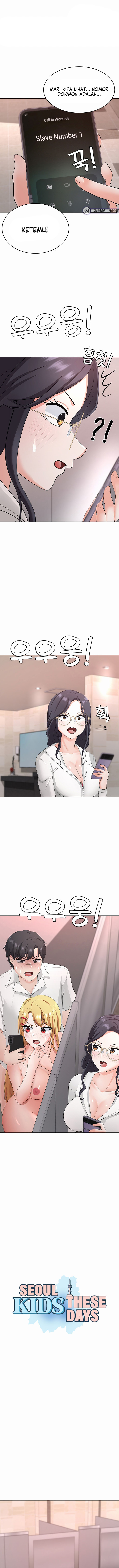 Seoul Kids These Days - Chapter 32 3