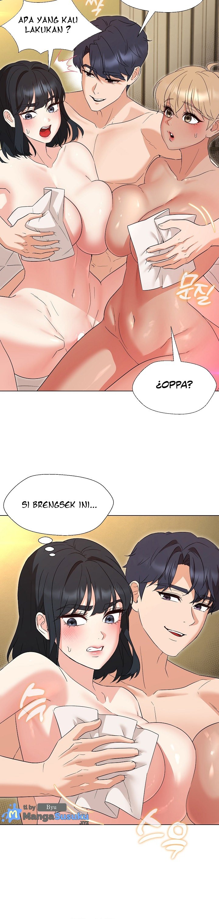 My Wife As a Teacher - Chapter 32 21