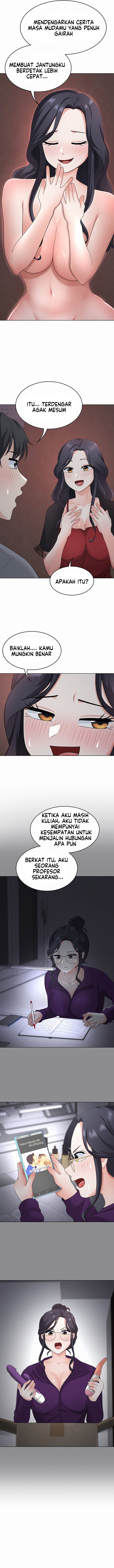 Seoul Kids These Days - Chapter 32 12