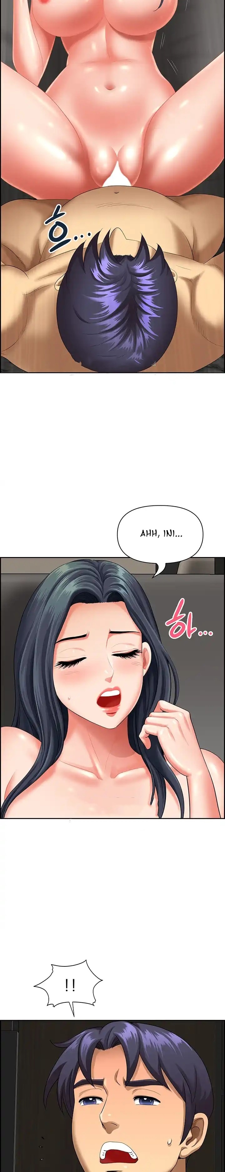 Neighborhood Lady - Chapter 32 28