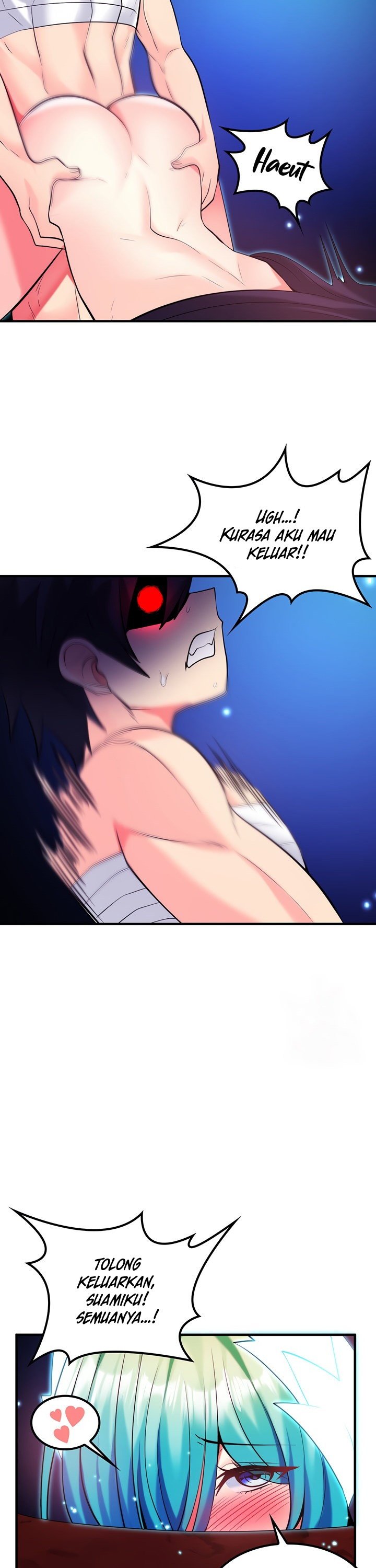 Yggdrasil Inssa - Chapter 32 32