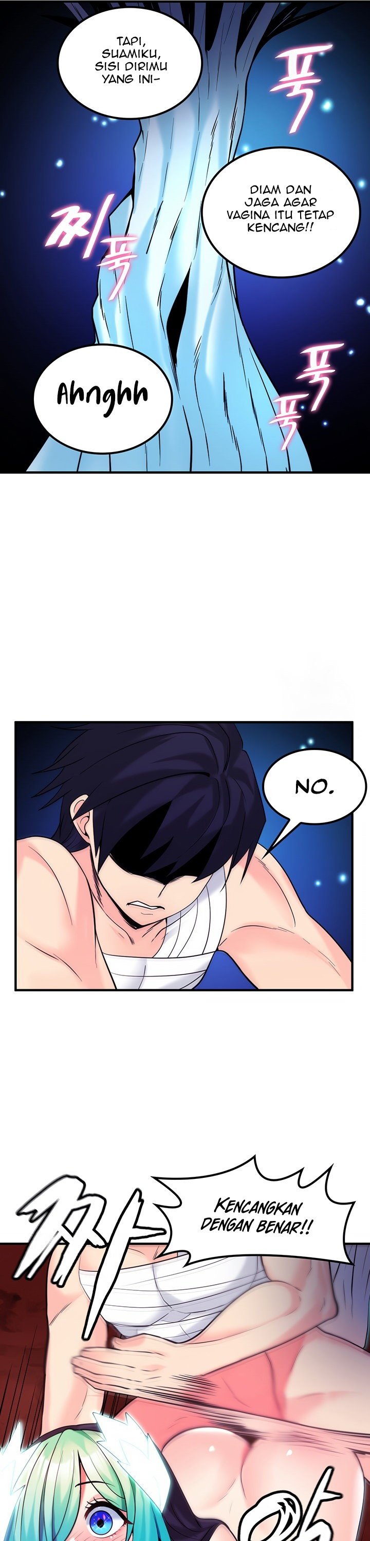 Yggdrasil Inssa - Chapter 32 30