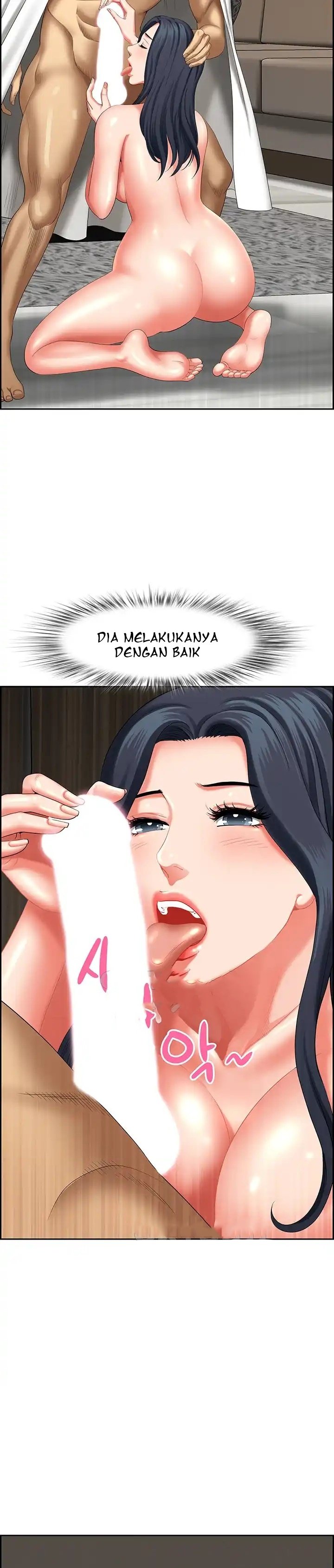 Neighborhood Lady - Chapter 32 14