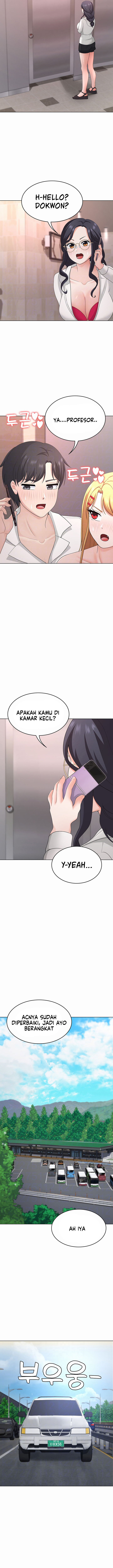 Seoul Kids These Days - Chapter 32 4