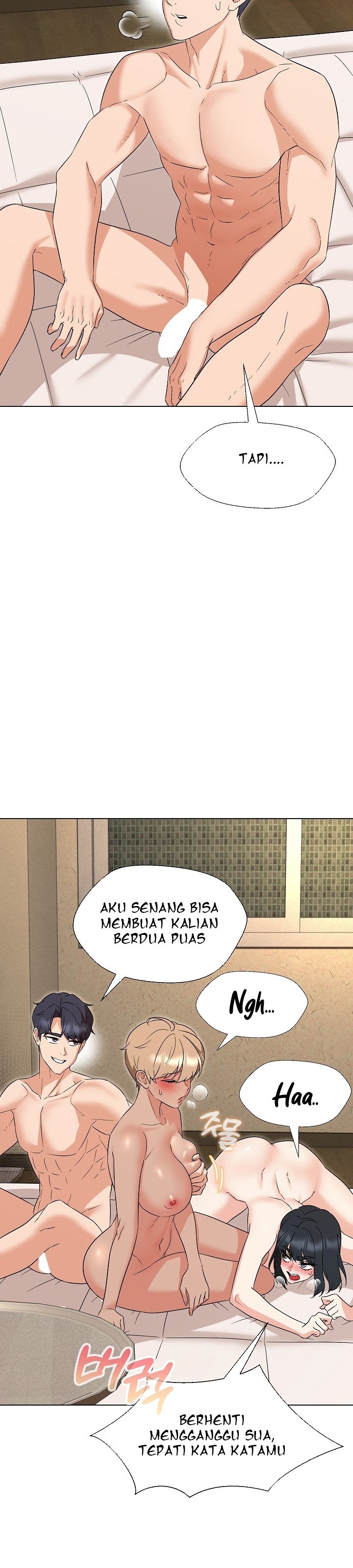 My Wife As a Teacher - Chapter 32 15