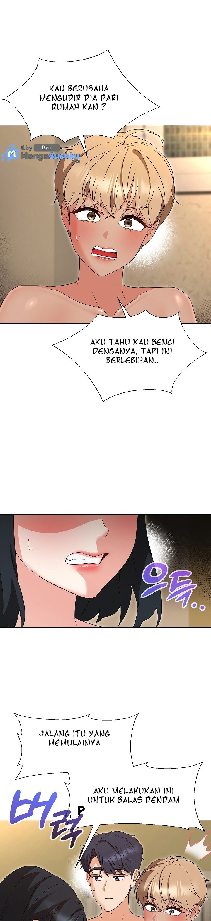 My Wife As a Teacher - Chapter 32 24