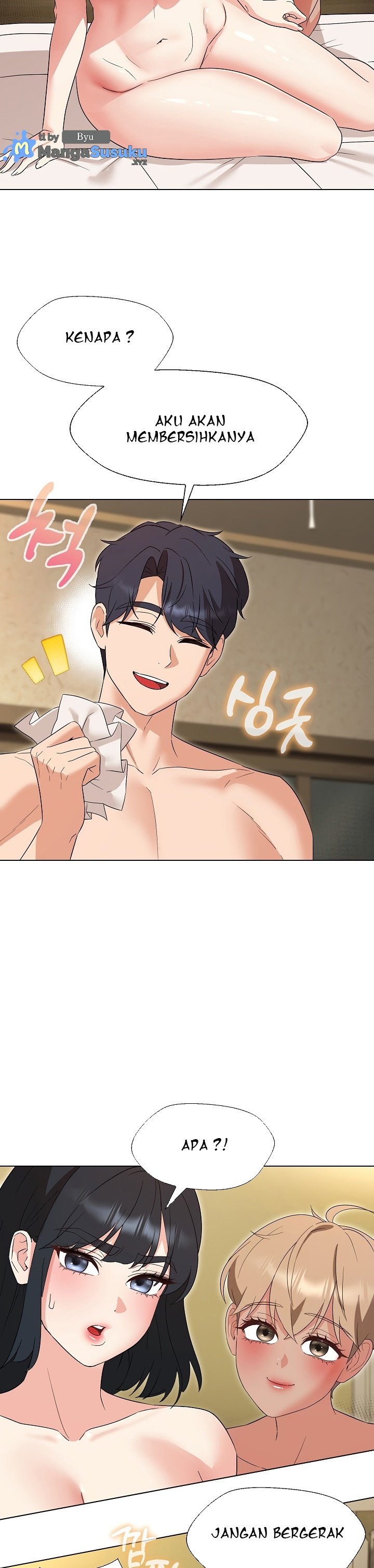 My Wife As a Teacher - Chapter 32 20