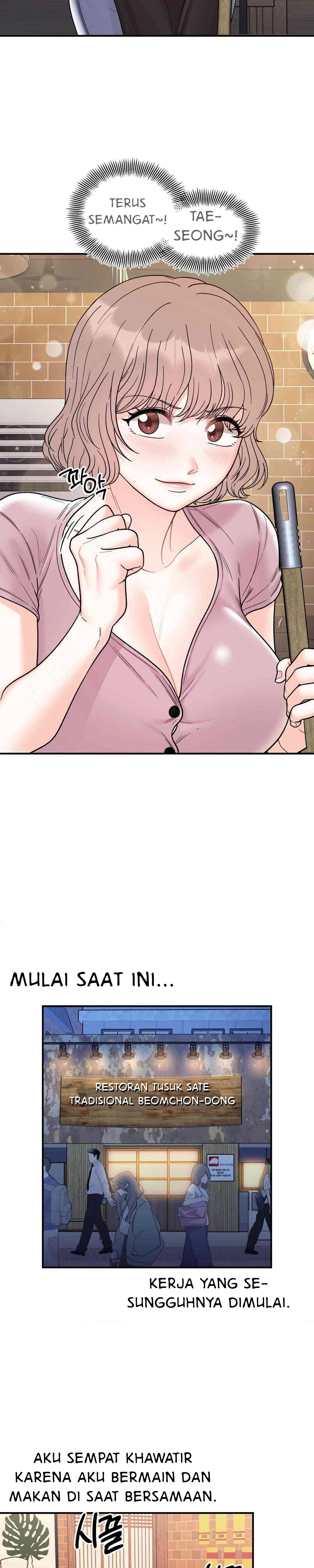 Secret Siblings - Chapter 47 7
