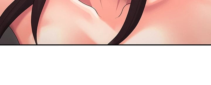 Teen Aunt - Chapter 47 32
