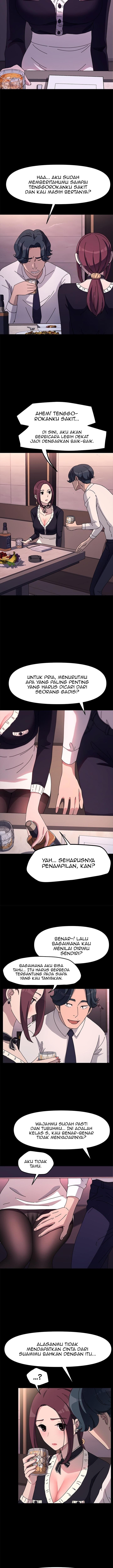 Man of The House - Chapter 47 6