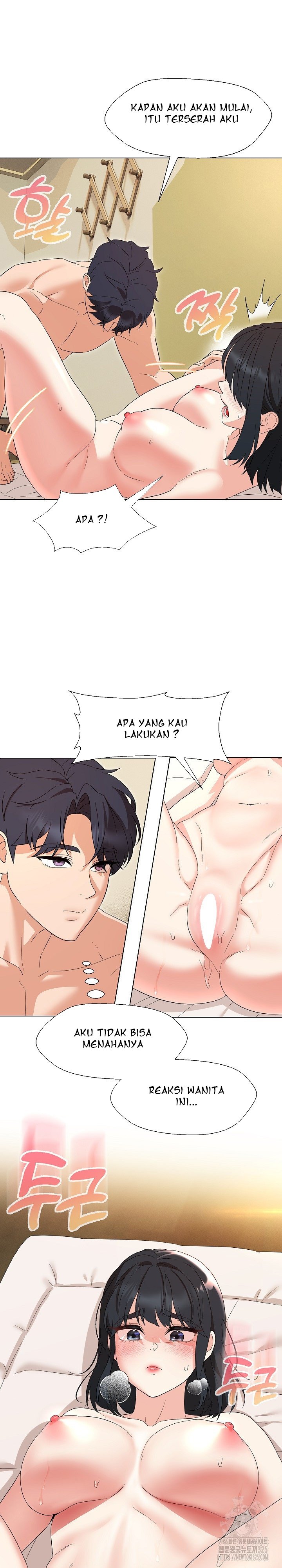 My Wife As a Teacher - Chapter 30 15