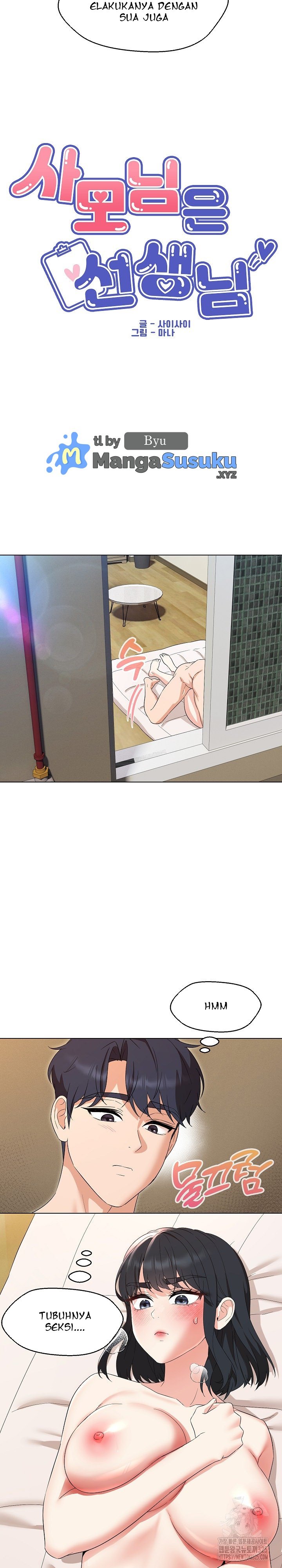My Wife As a Teacher - Chapter 30 13