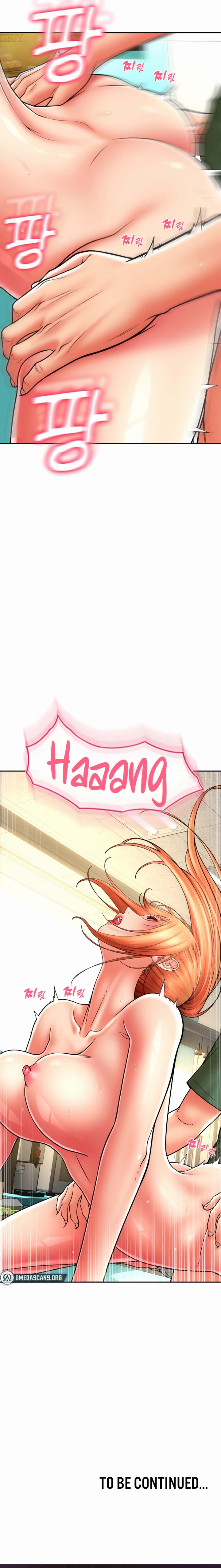 Pay With Sperm Pay - Chapter 30 13 Pay With Sperm Pay - Chapter 30 13