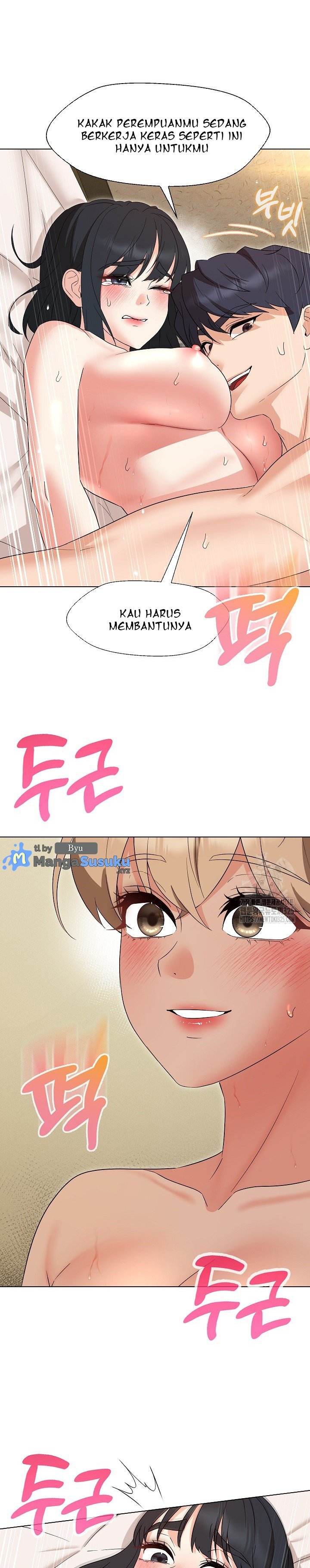 My Wife As a Teacher - Chapter 30 26