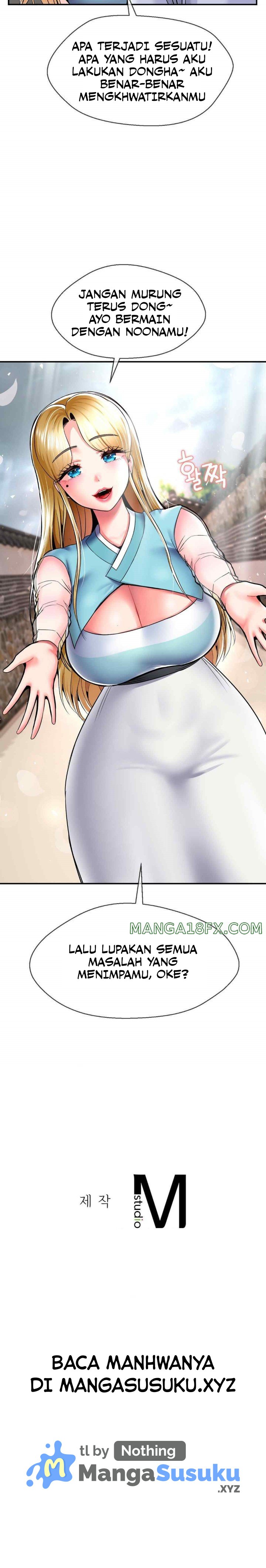 The 17th Son - Chapter 40 8