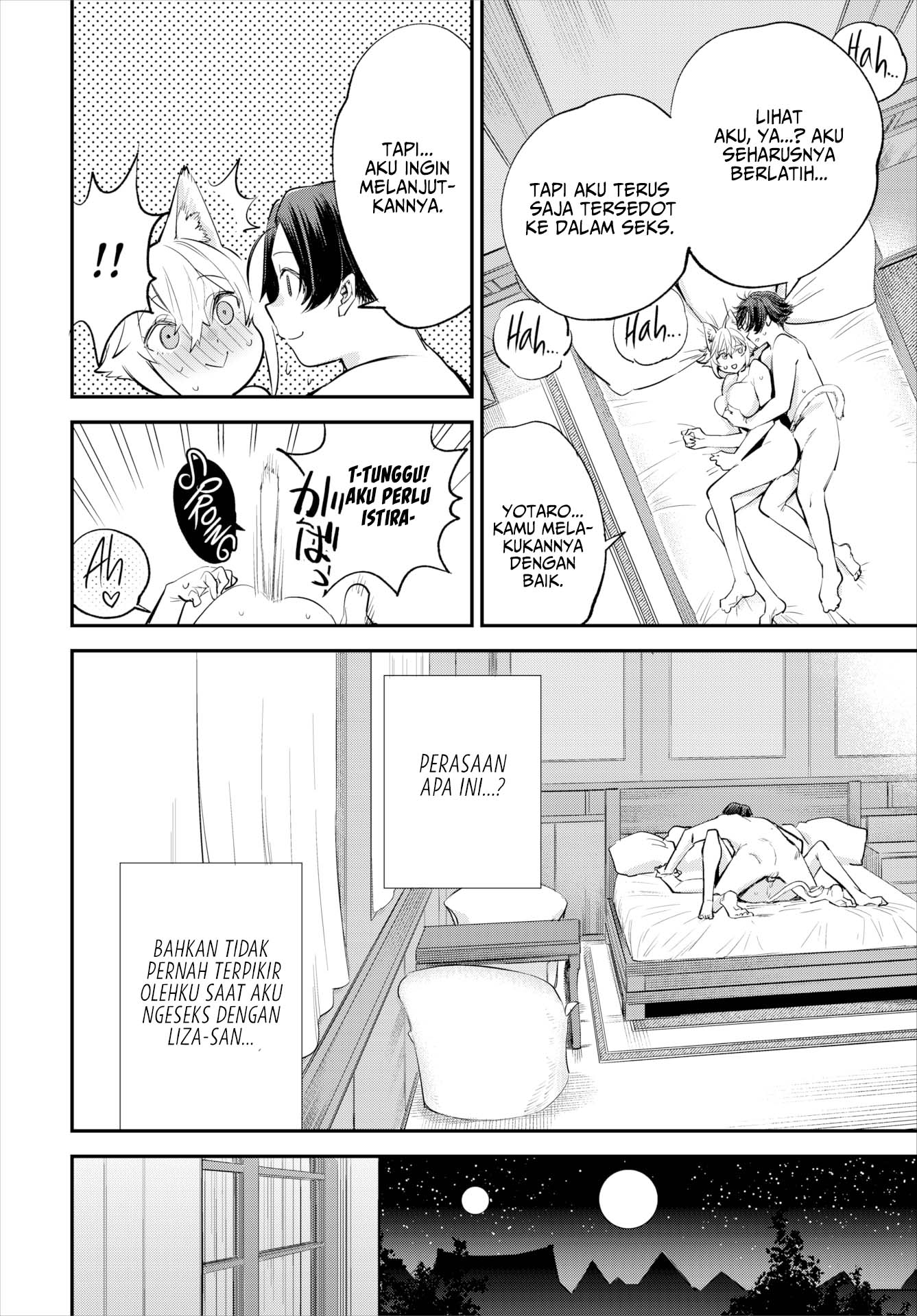 Kono Isekai ni wa 18-kin wa Sonzai Shimasen! - Chapter 33 21