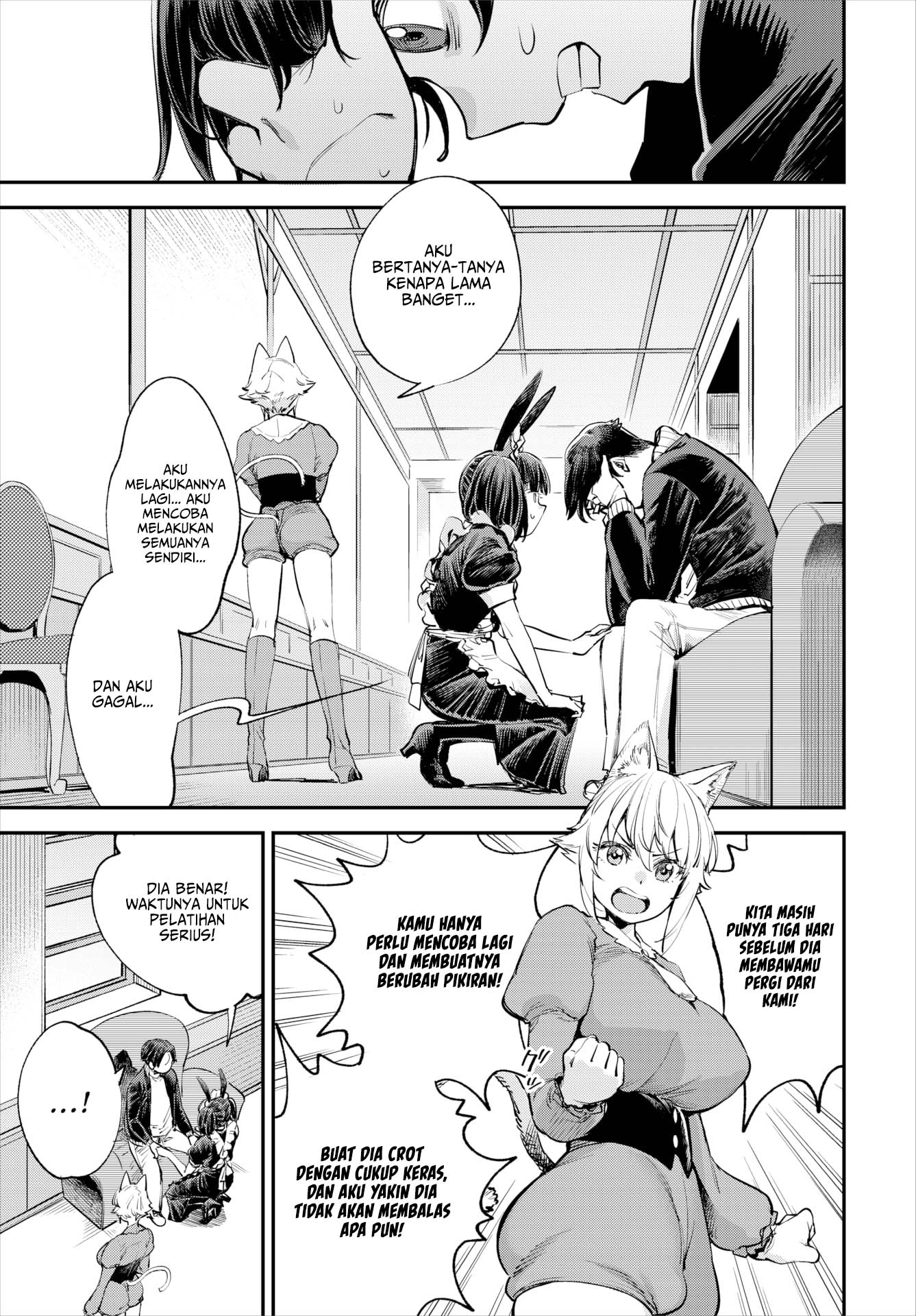 Kono Isekai ni wa 18-kin wa Sonzai Shimasen! - Chapter 33 2