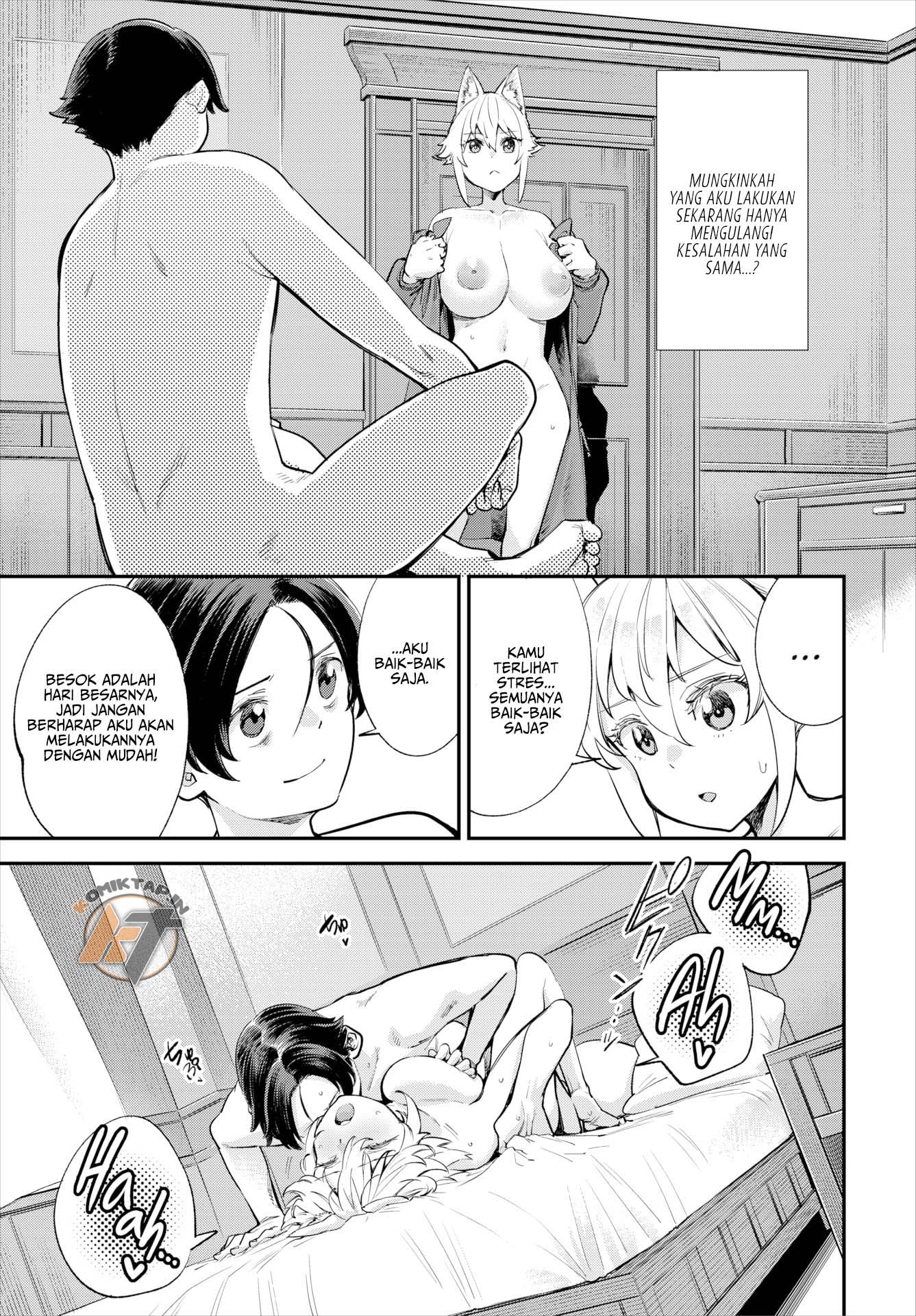 Kono Isekai ni wa 18-kin wa Sonzai Shimasen! - Chapter 33 14