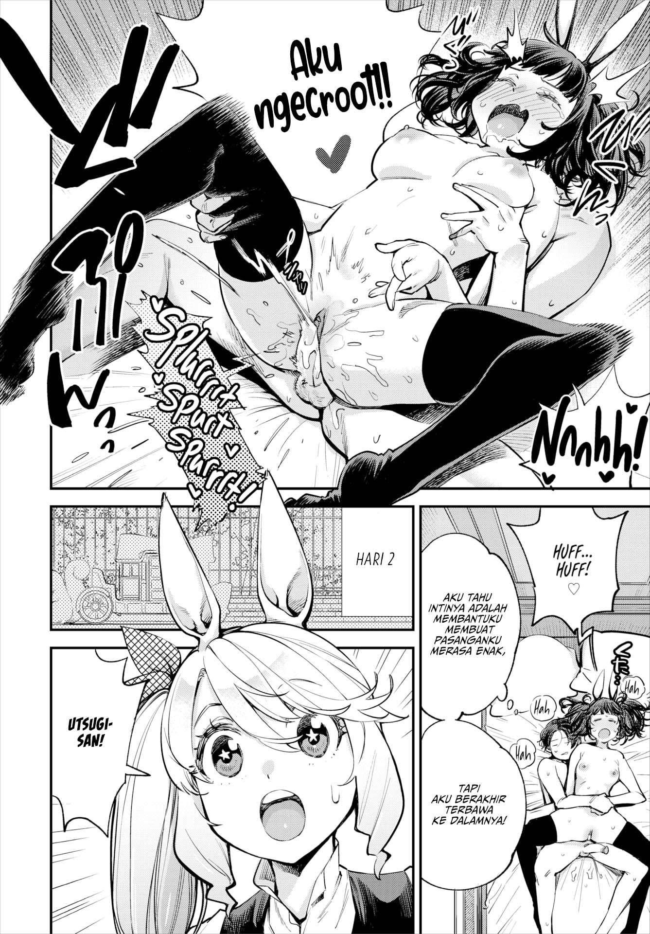 Kono Isekai ni wa 18-kin wa Sonzai Shimasen! - Chapter 33 7