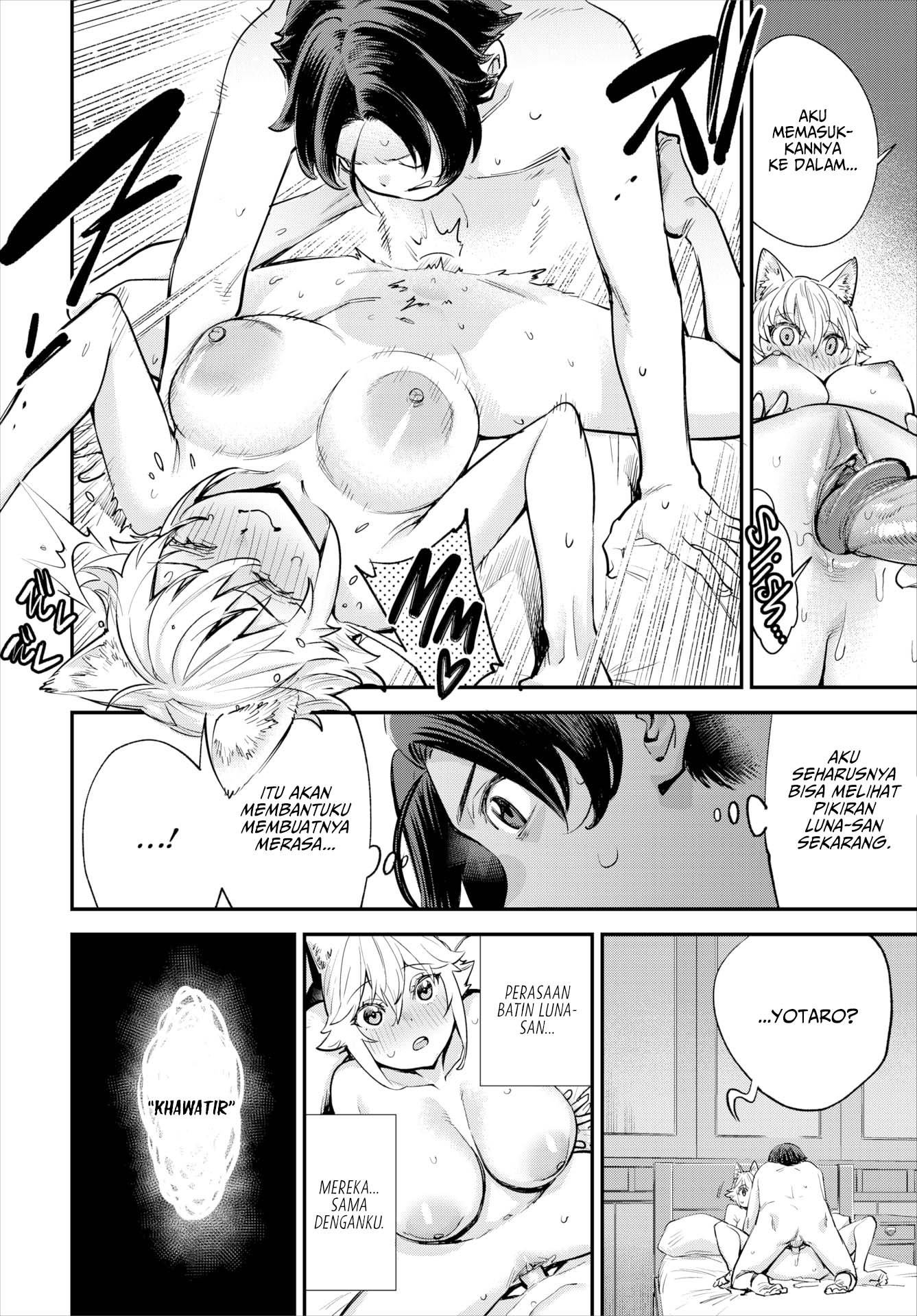 Kono Isekai ni wa 18-kin wa Sonzai Shimasen! - Chapter 33 15