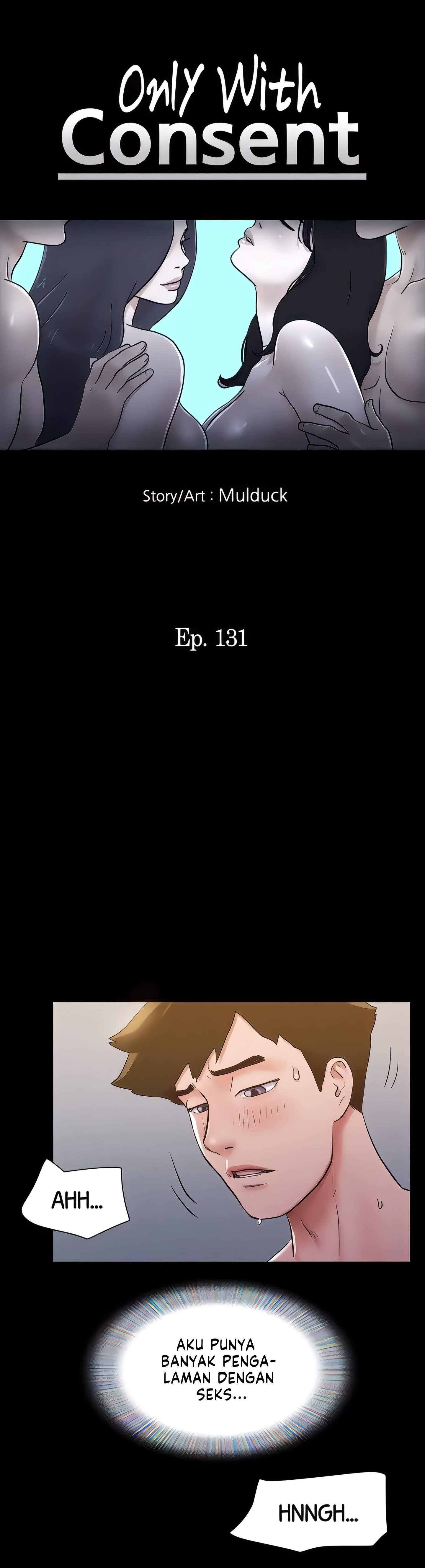 Only With Consent Uncensored - Chapter 131 5