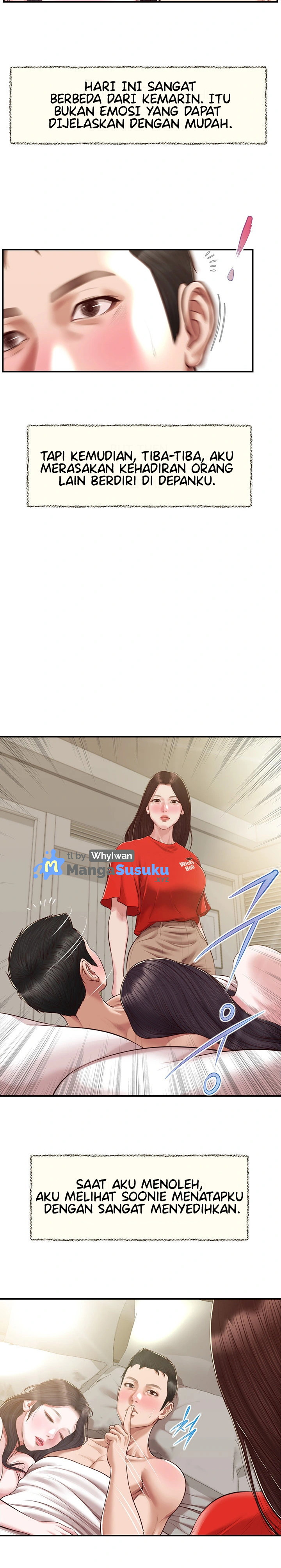 Concubine - Chapter 131 15