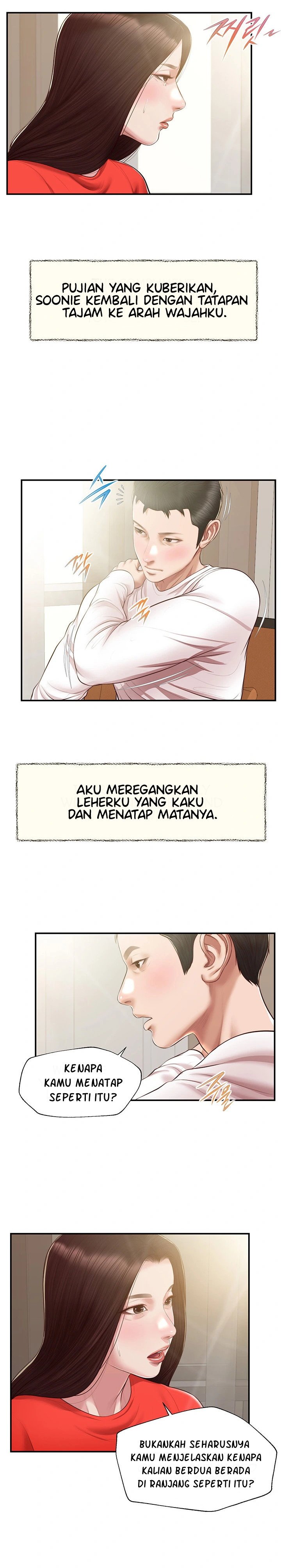 Concubine - Chapter 131 18