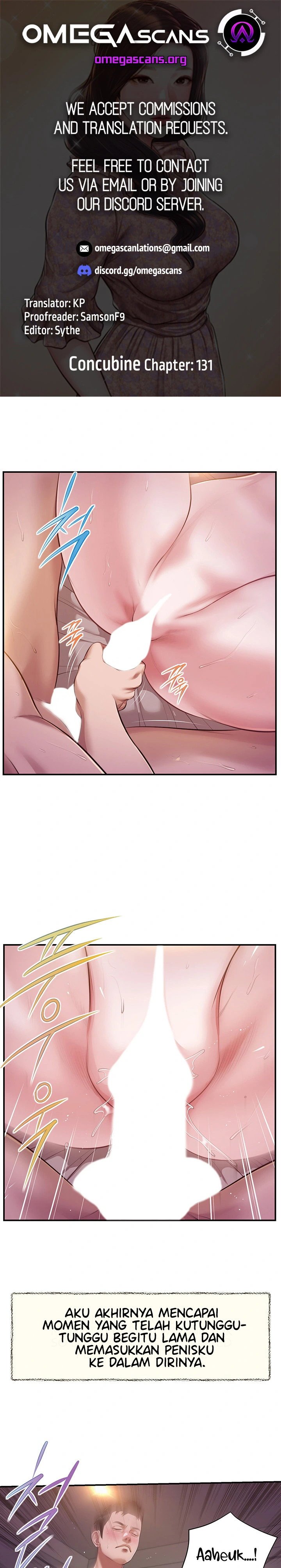 Concubine - Chapter 131 2