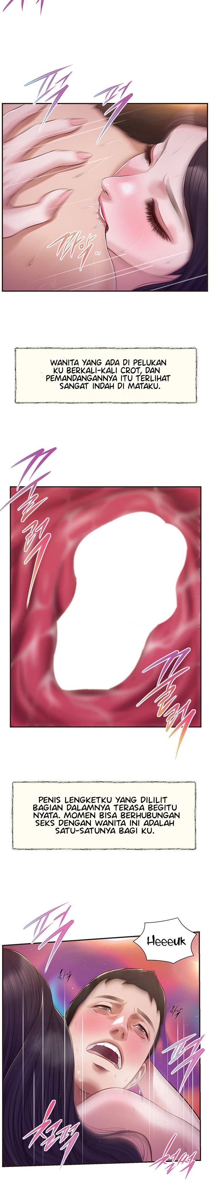 Concubine - Chapter 131 8