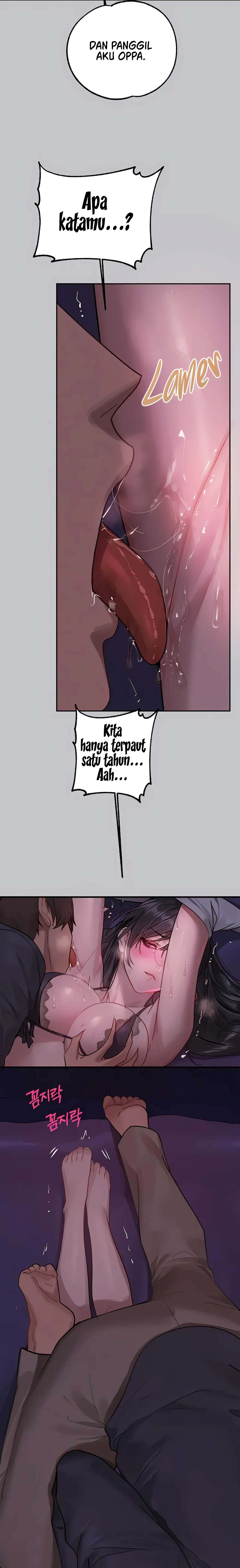 My Landlady Noona - Chapter 125 12 My Landlady Noona - Chapter 125 12