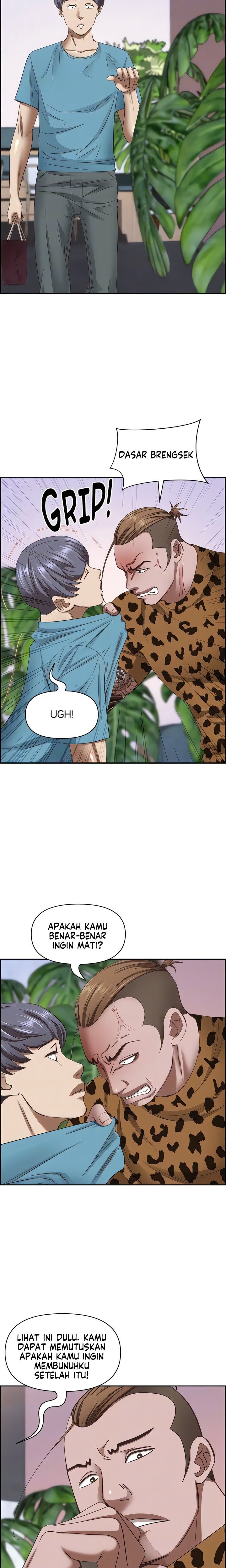 Living With a MILF - Chapter 120 17 Living With a MILF - Chapter 120 17