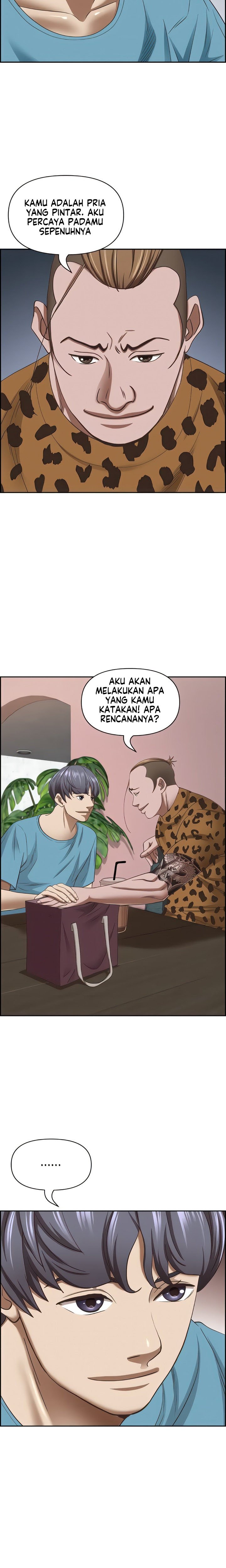 Living With a MILF - Chapter 120 24 Living With a MILF - Chapter 120 24