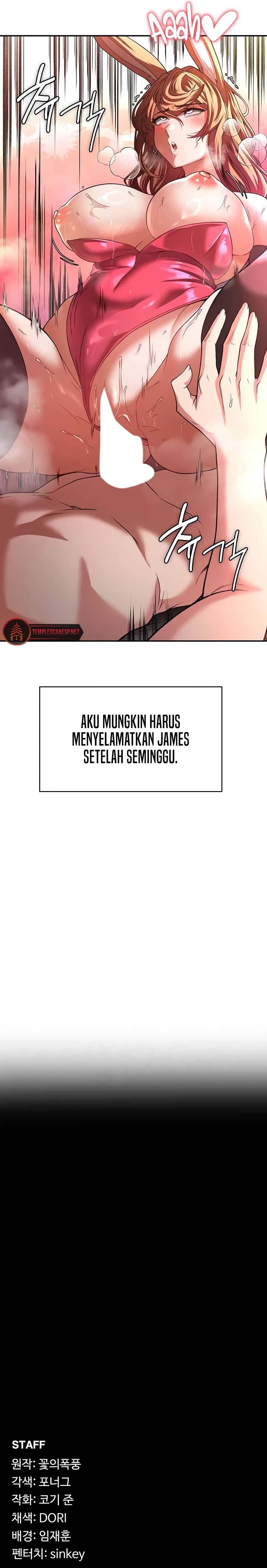 The Main Character is the Villain - Chapter 94 19