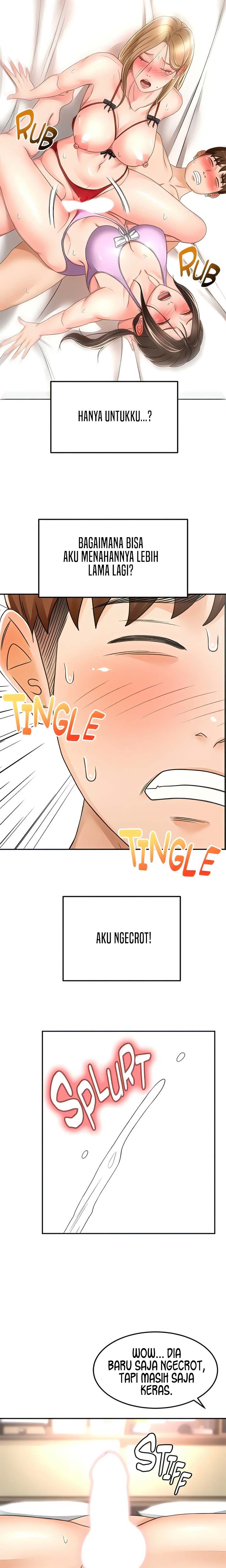 The Little Master - Chapter 93 3