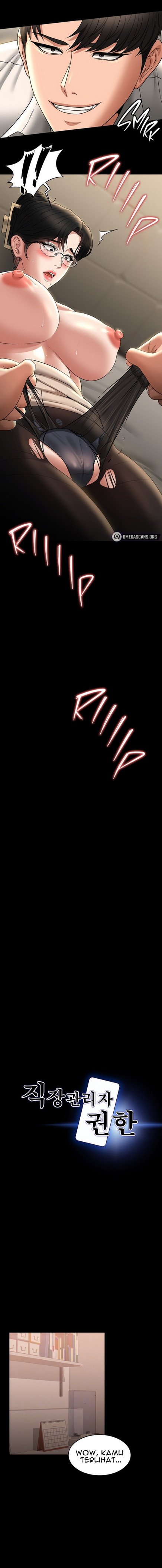 Administrator Privileges - Chapter 93 2