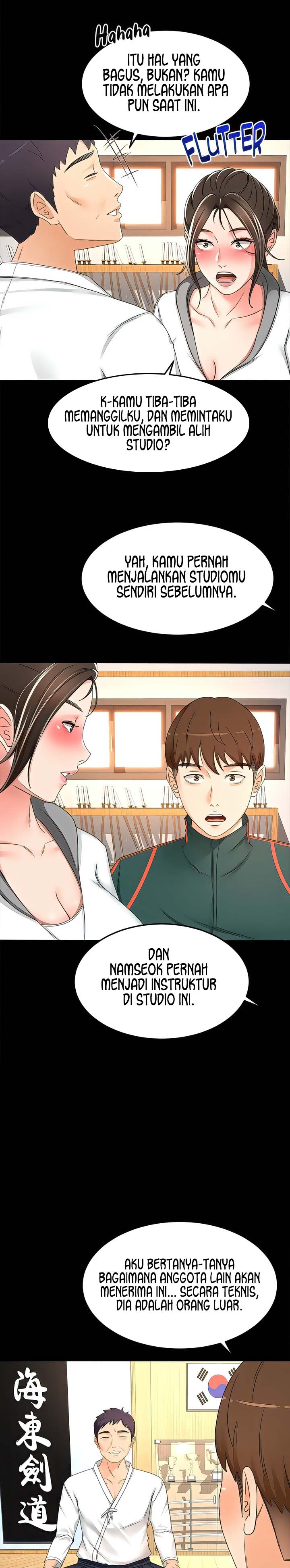 The Little Master - Chapter 93 14