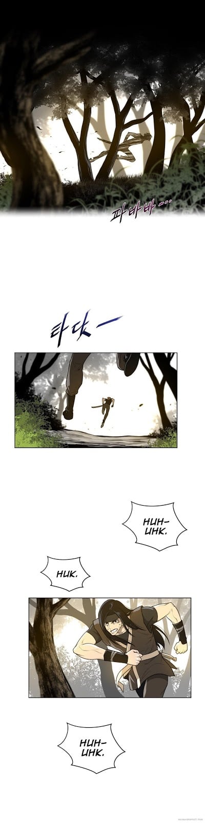Perfect Half - Chapter 53 12
