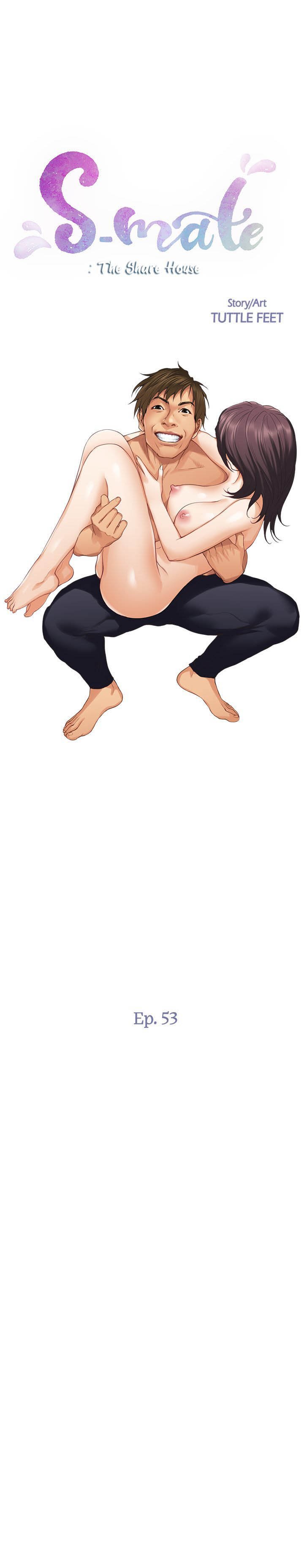 S-Mate - Chapter 53 3