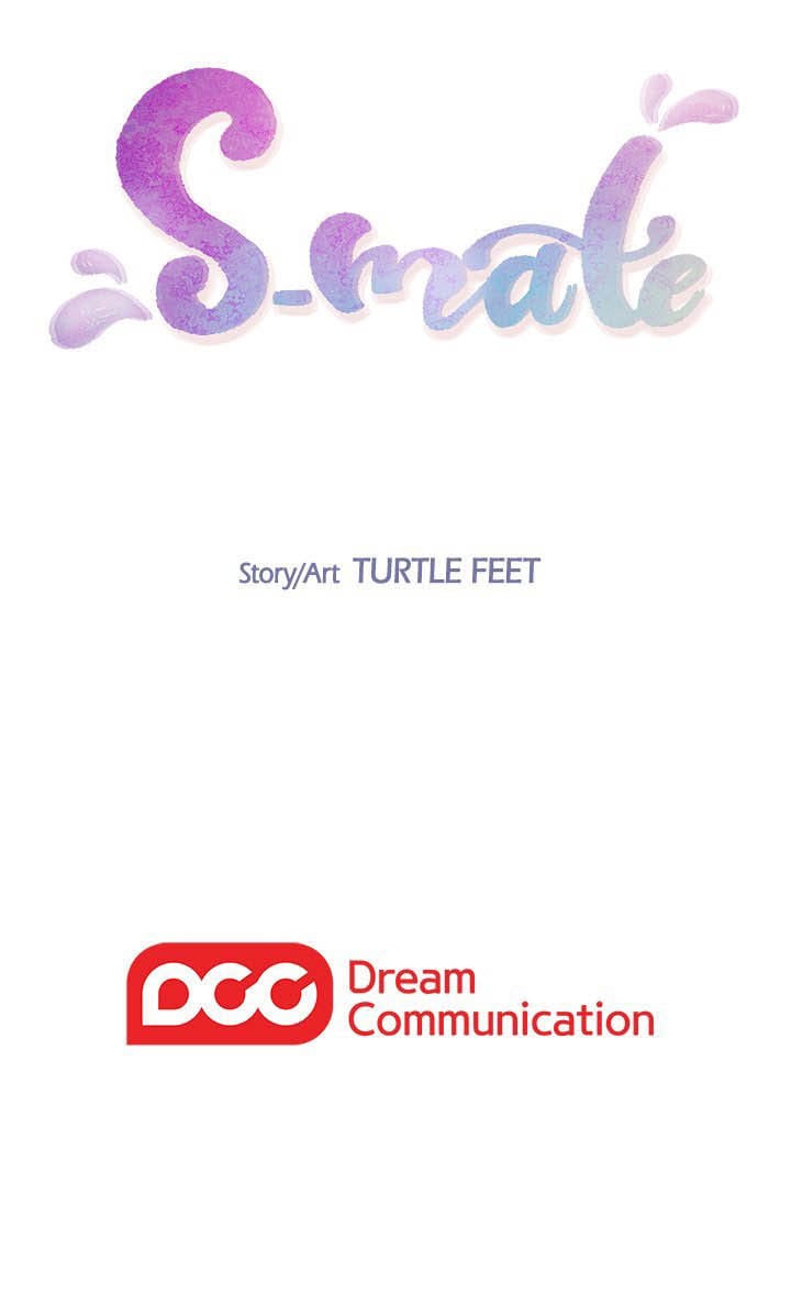 S-Mate - Chapter 53 29